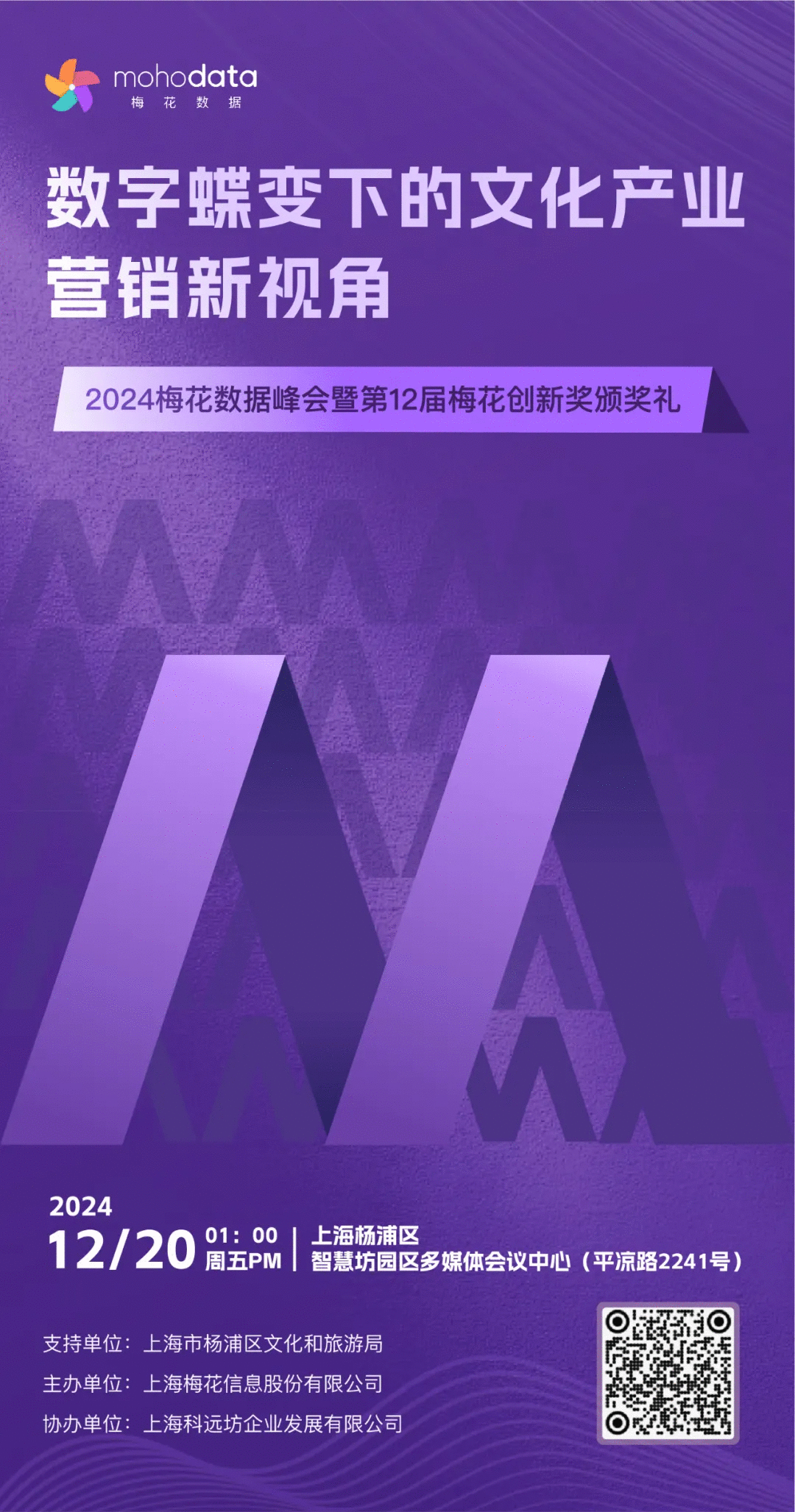 1734939094207.jpg