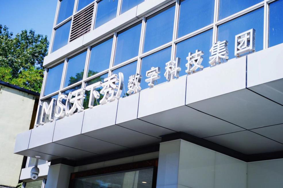 1762006263164255.png 图片1.png