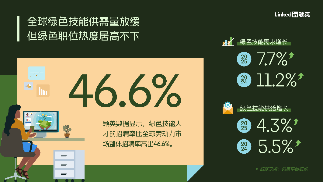 1762938238220591.png 图片2.png